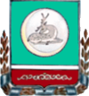 Урус-Мартан герб